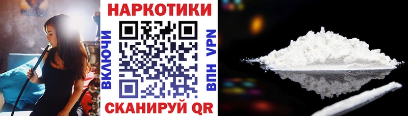 Купить наркотики сайты Петухово OMG tor  Бошки Шишки  Кокаин  Амфетамин  Мефедрон  Гашиш 