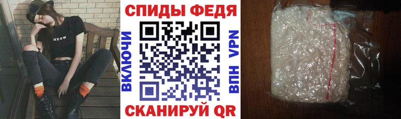 Амфетамин 98% Петухово