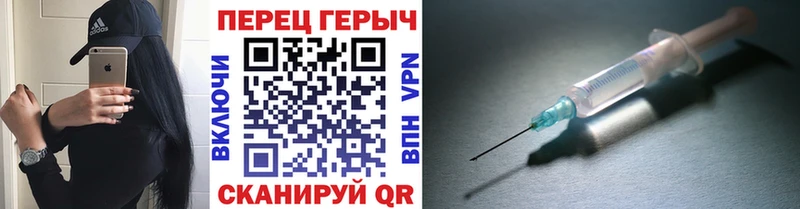 где купить наркотик  Петухово  ГЕРОИН афганец 