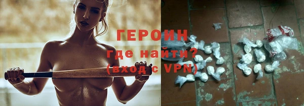кокс Баксан