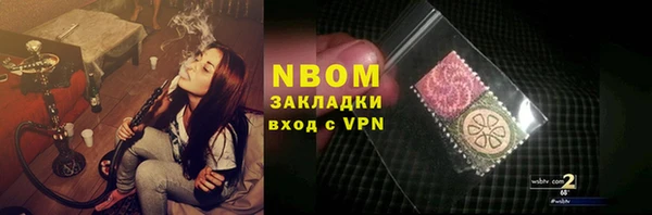 кокс Баксан