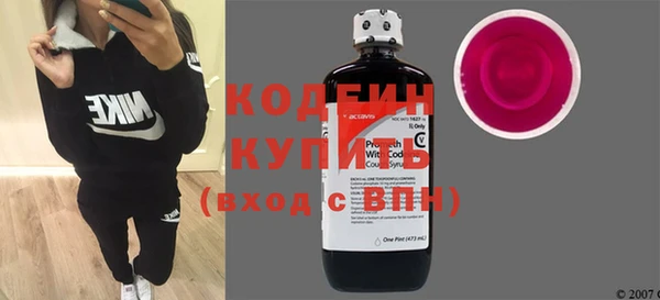 MESCALINE Аркадак