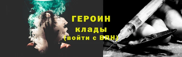 a pvp Балахна