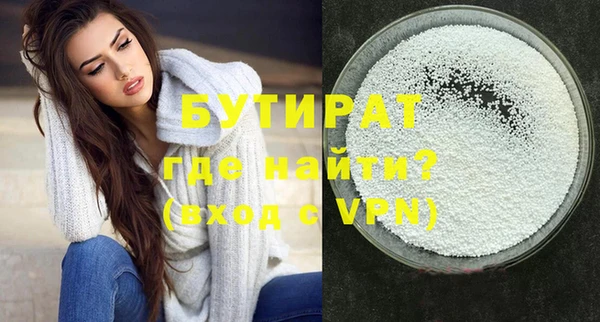 a pvp Балахна