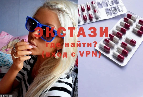 кокс Баксан
