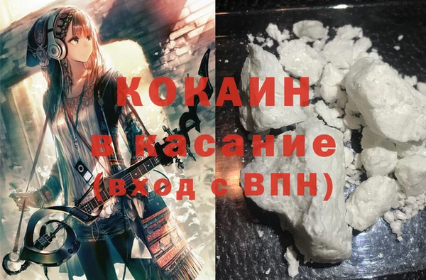 кокс Баксан