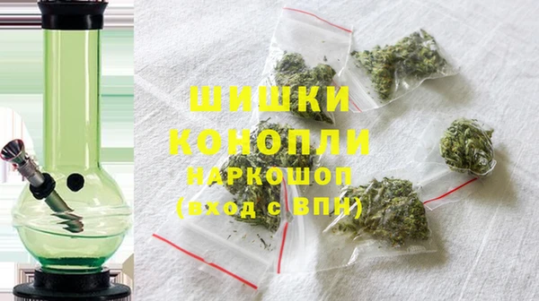 кристаллы Балабаново