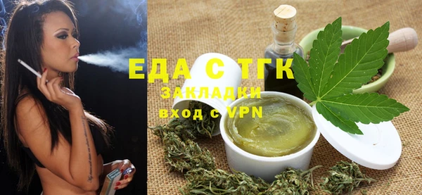 MESCALINE Аркадак