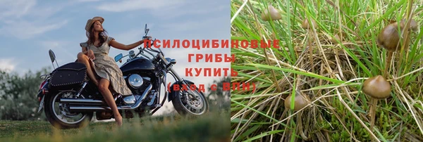 кристаллы Балабаново