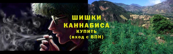 a pvp Балахна