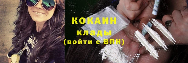 MESCALINE Аркадак