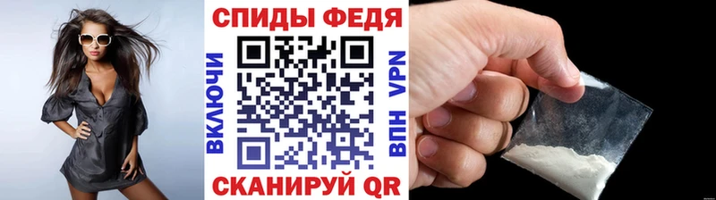 МЕТАМФЕТАМИН витя  Петухово 
