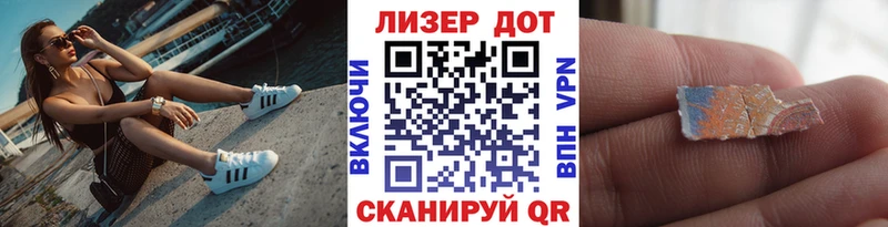 мориарти формула  Петухово  Марки NBOMe 1,5мг 