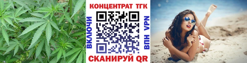 Дистиллят ТГК THC oil  KRAKEN ссылка  Петухово  продажа наркотиков 