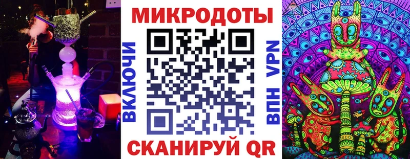 купить   Петухово  это какой сайт  Псилоцибиновые грибы мухоморы 