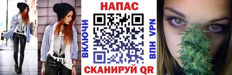 Марихуана гибрид Петухово